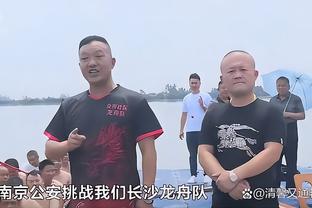 瓦塞尔：必须帮助文班得到更好的出手机会 必须让他打得更轻松