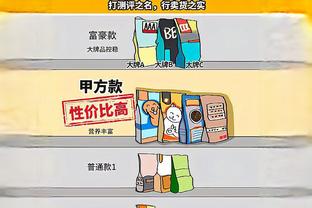 快36岁了！库里本赛季前56场出战53场 出勤率为近7年新高