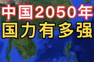 丁威迪今日替补上阵送出7助 队史首秀替补第二多