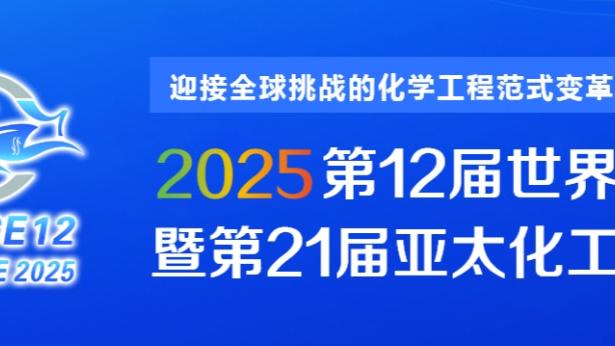 雷竞技reybat官网