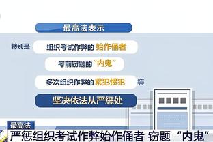 ?快船半场领先国王22分：小卡17分 哈登10分6助2断