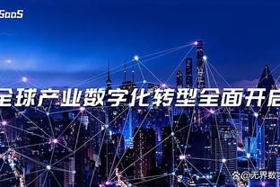 比媒：热刺想超3000万欧签下布鲁日边锋努萨，随后将其回租6个月