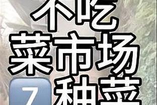 轻轻松松！杜兰特9中7三节打卡 得到18分4板3助2断1封盖