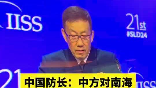 188金宝慱官网