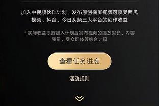 ?瑞秋晒NBA全明星工作照：在印城的36小时✨