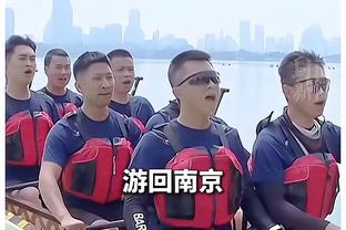 ?传射建功闪耀全场！下一场累计五黄停赛可以好好休息啦