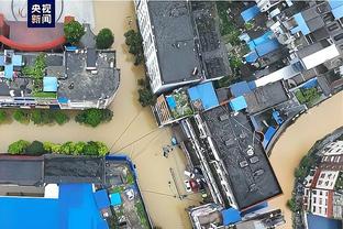 雷竞技可以买球吗截图1